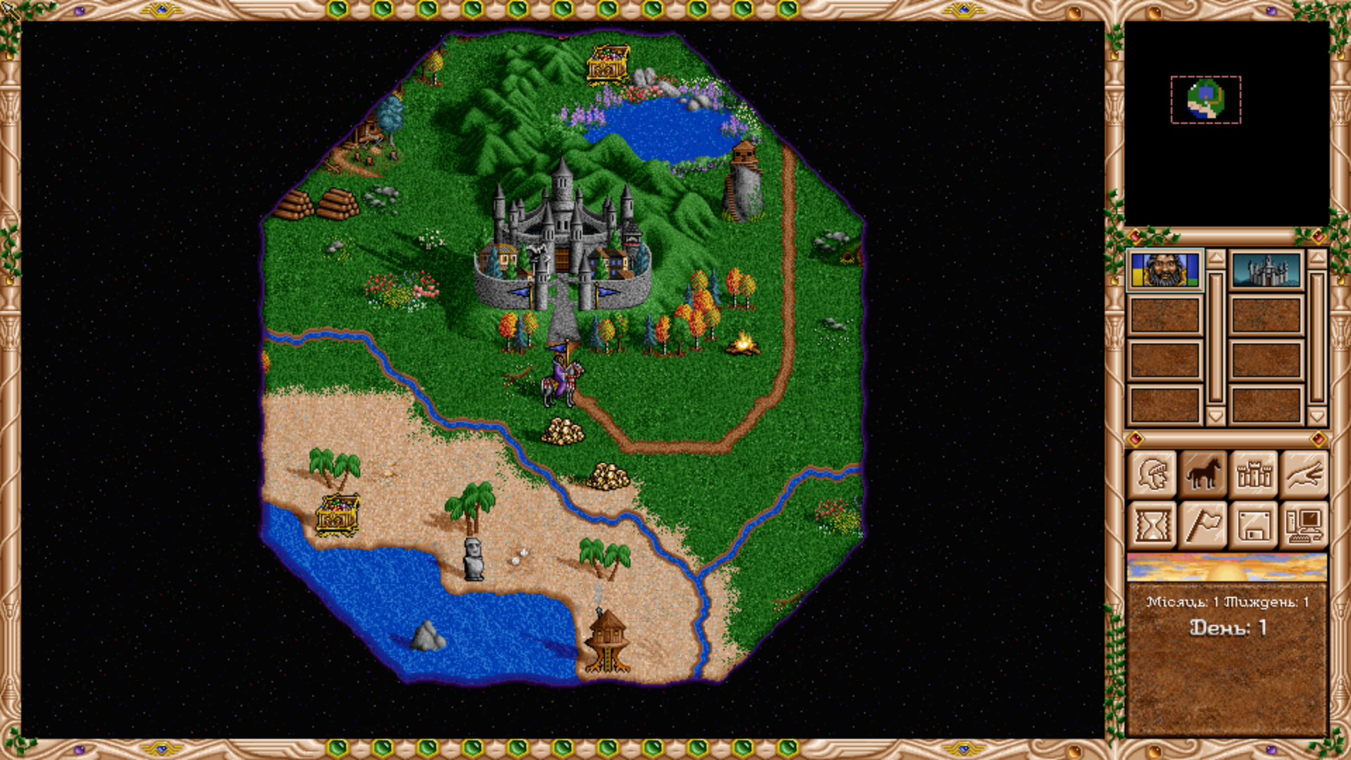 Heroes II on RTD1325 in 16:9