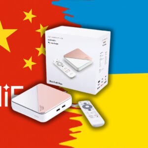 Homatics Box R 4K Plus