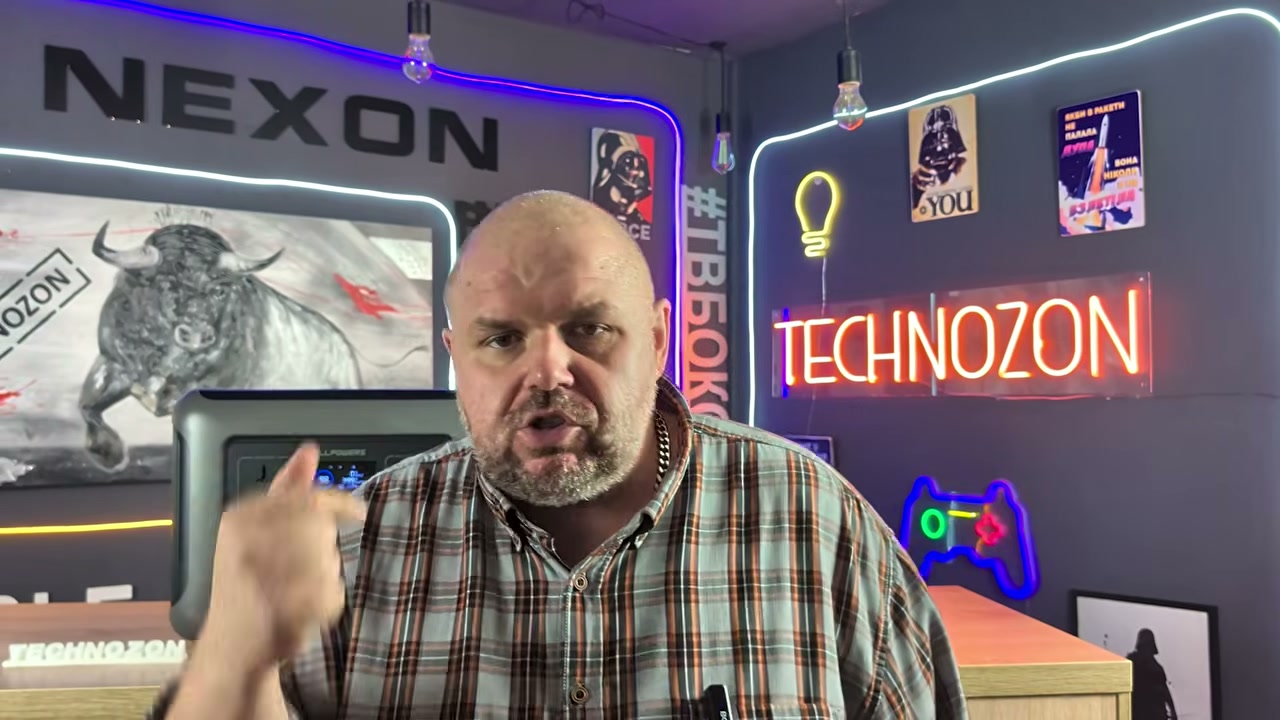Ведучий TECHNOZON пояснює умови участі в розіграші ALLPOWERS R2500