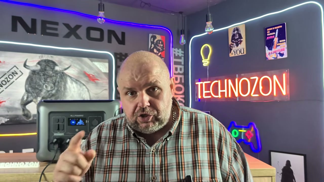 Оголошення дати прямого етеру розіграшу ALLPOWERS R2500