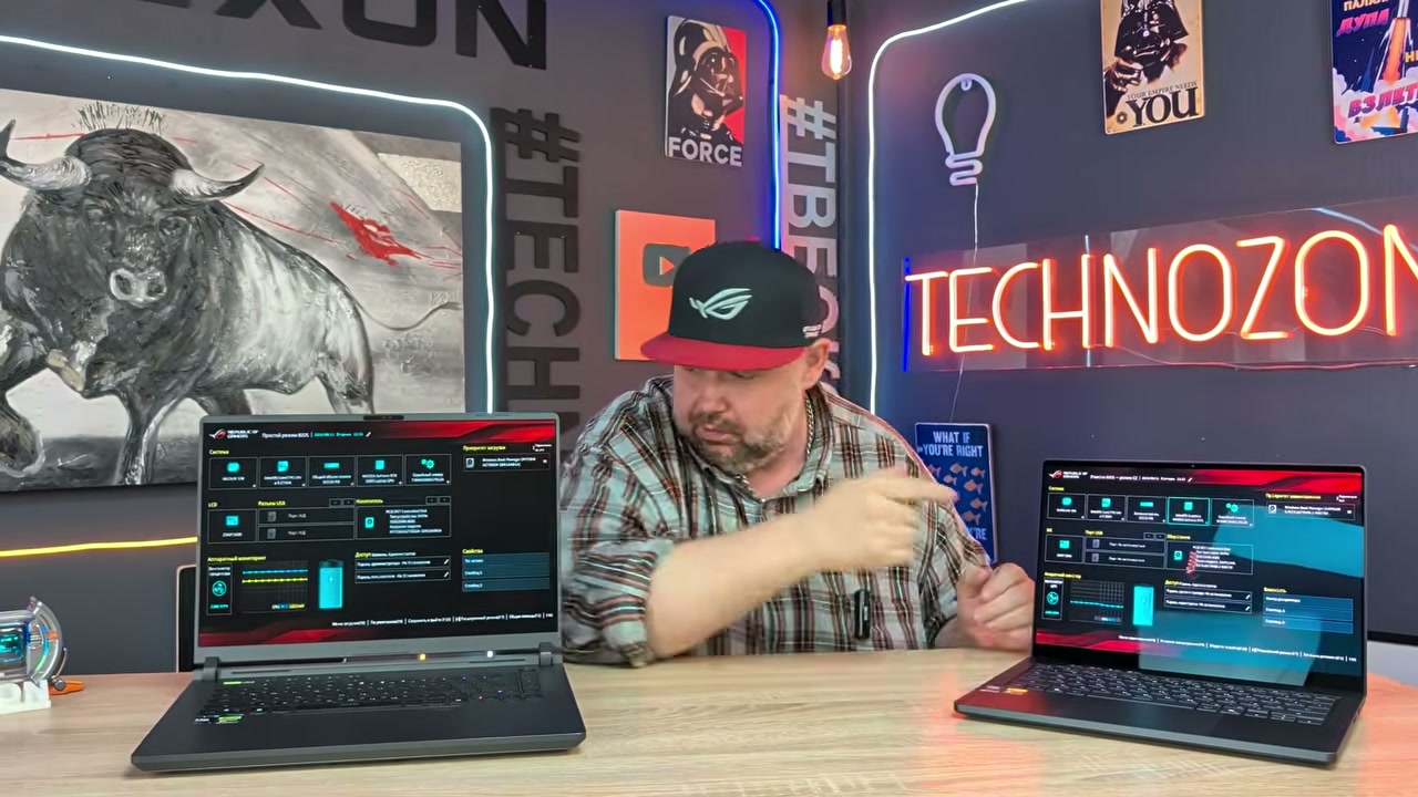 Порівняння 14-дюймового ASUS ROG Zephyrus G14 GU405 із 16-дюймовим ноутбуком