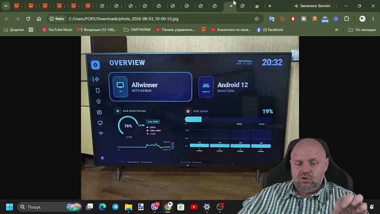 Апаратний детектор визначає Allwinner у підробленій Xiaomi TV Box