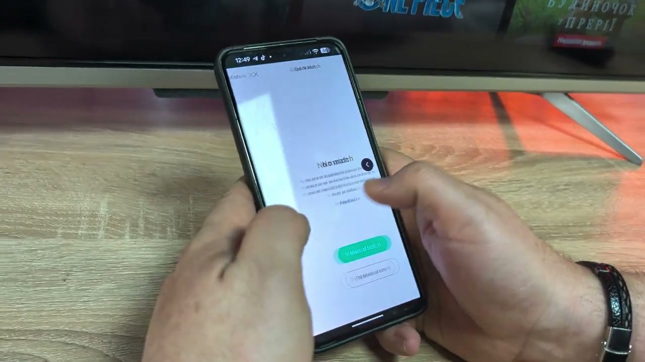 Підбір ІЧ-коду Quick Match і Manual Match у Smart Life